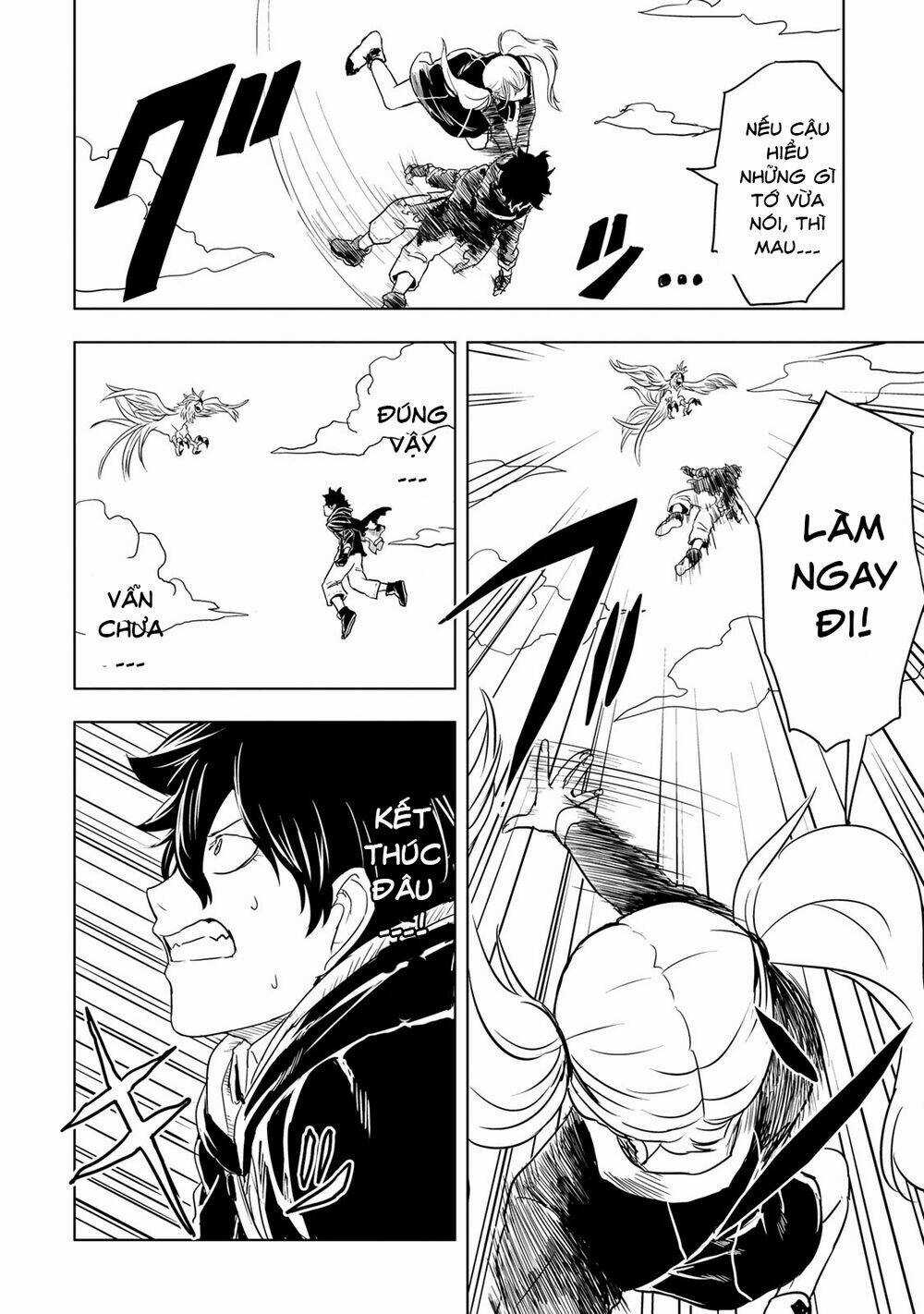 Kokuei No Junk - Chapter 4 - Trang 23