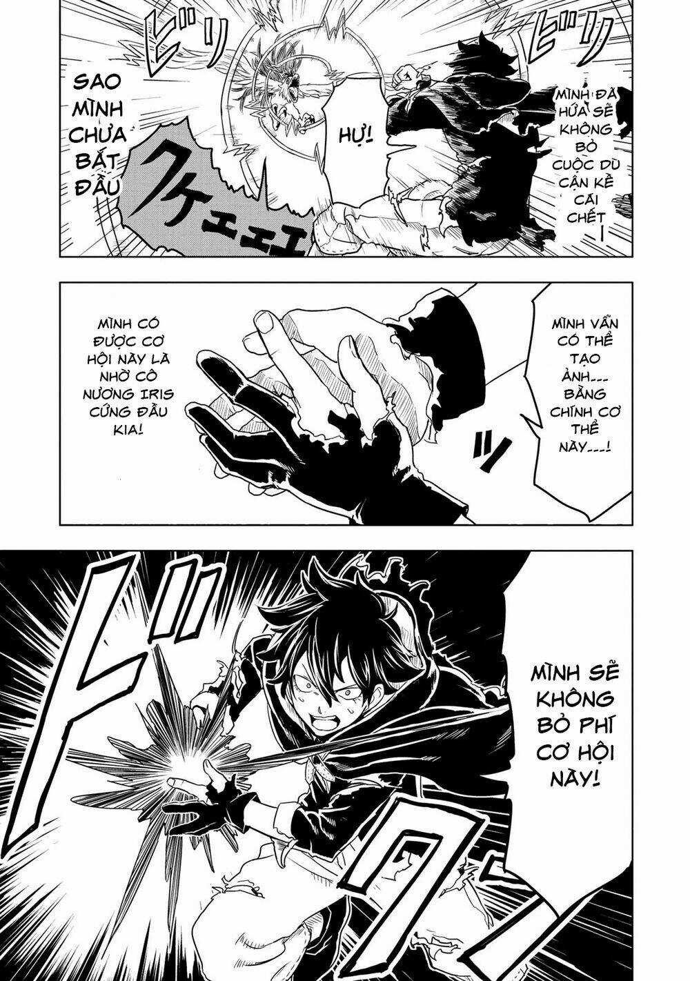 Kokuei No Junk - Chapter 4 - Trang 24