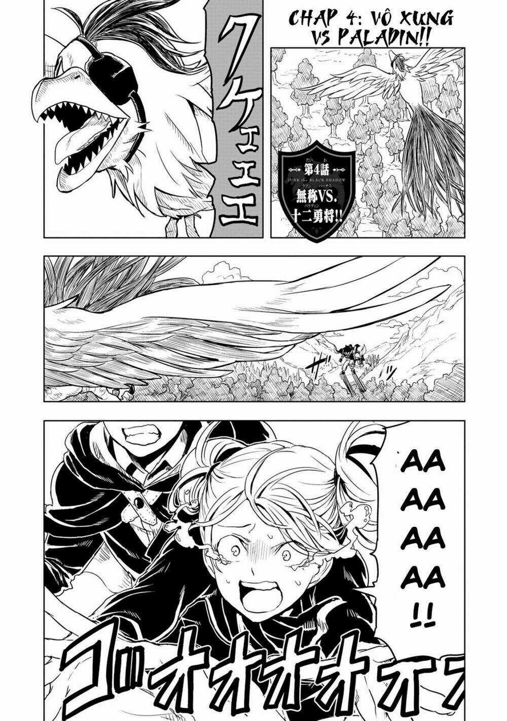 Kokuei No Junk - Chapter 4 - Trang 4