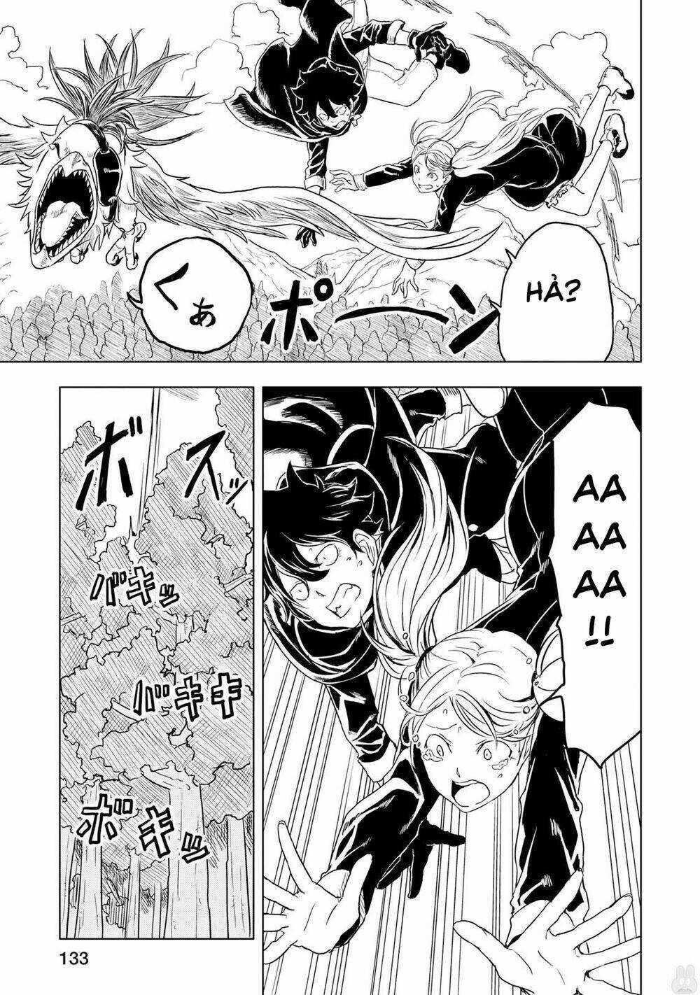 Kokuei No Junk - Chapter 4 - Trang 6