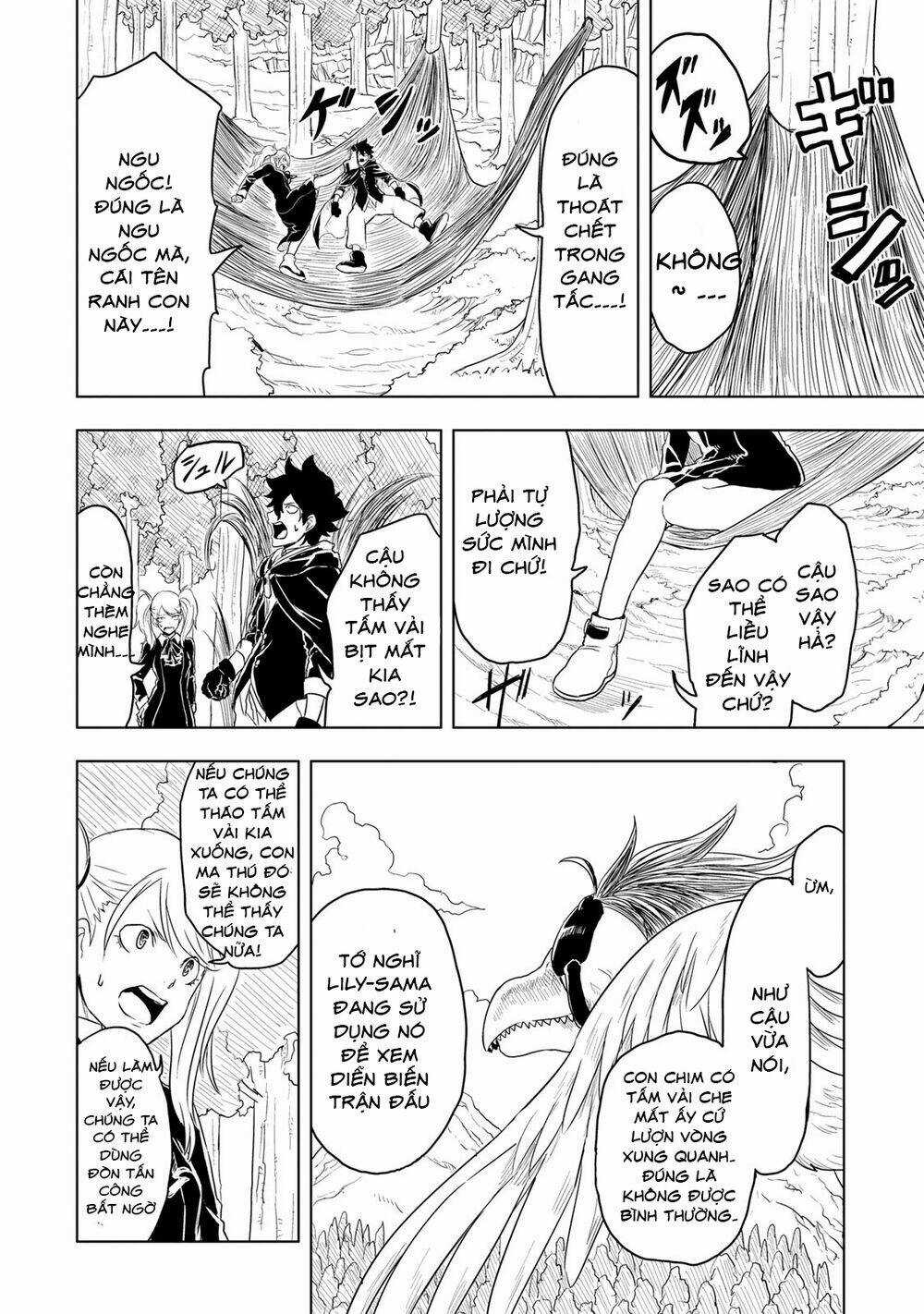 Kokuei No Junk - Chapter 4 - Trang 7