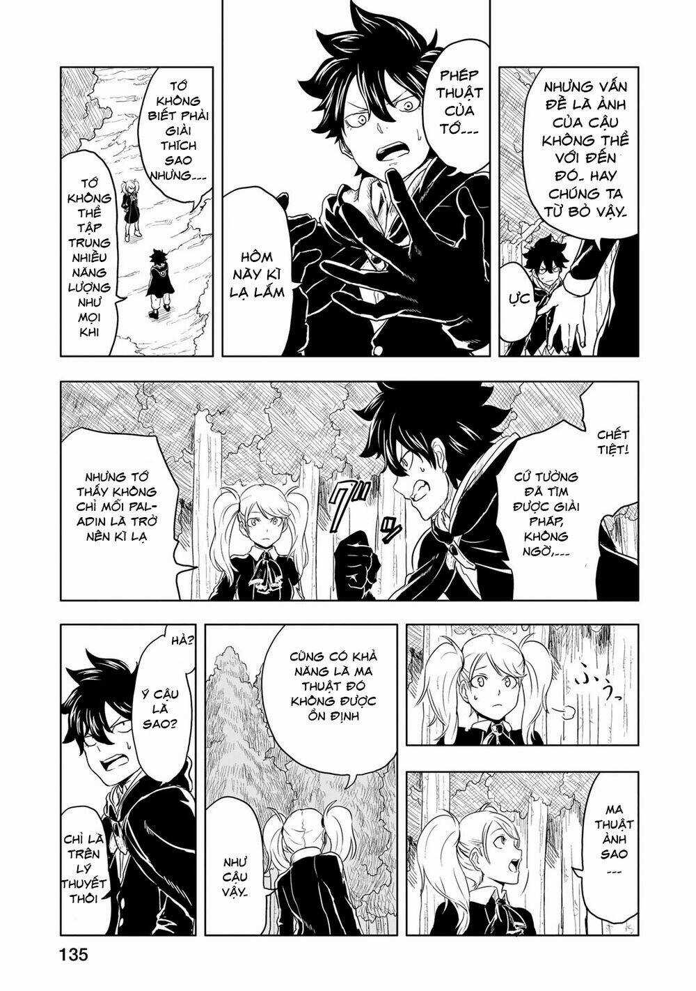 Kokuei No Junk - Chapter 4 - Trang 8