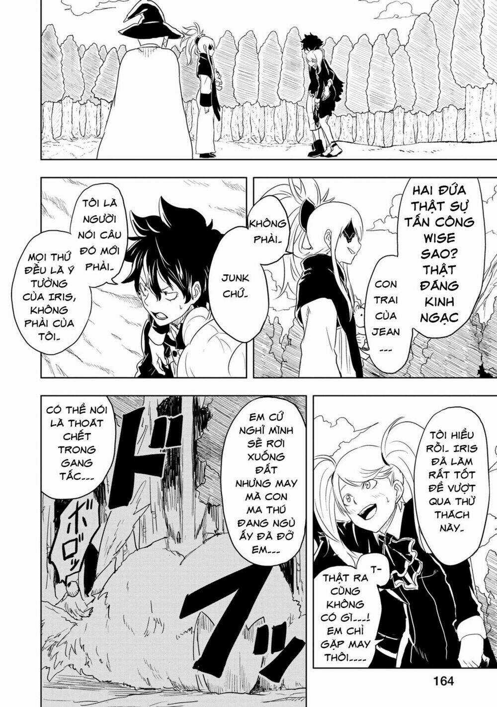 Kokuei No Junk - Chapter 5 - Trang 12