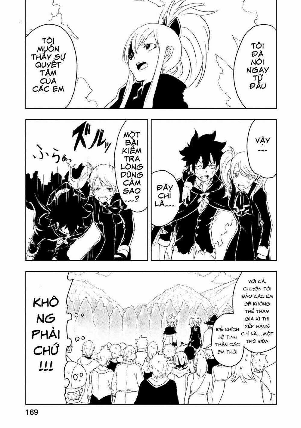 Kokuei No Junk - Chapter 5 - Trang 16