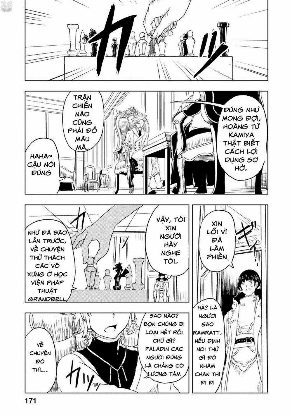 Kokuei No Junk - Chapter 5 - Trang 18