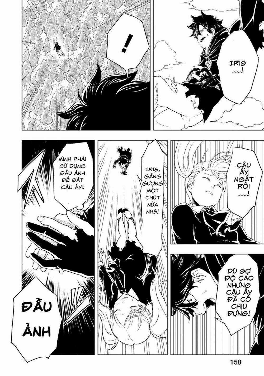 Kokuei No Junk - Chapter 5 - Trang 6