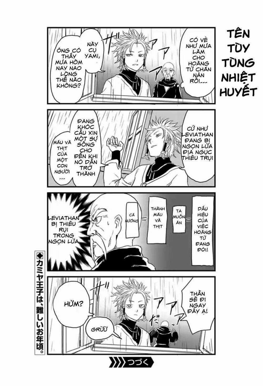 Kokuei No Junk - Chapter 6.5 - Trang 11