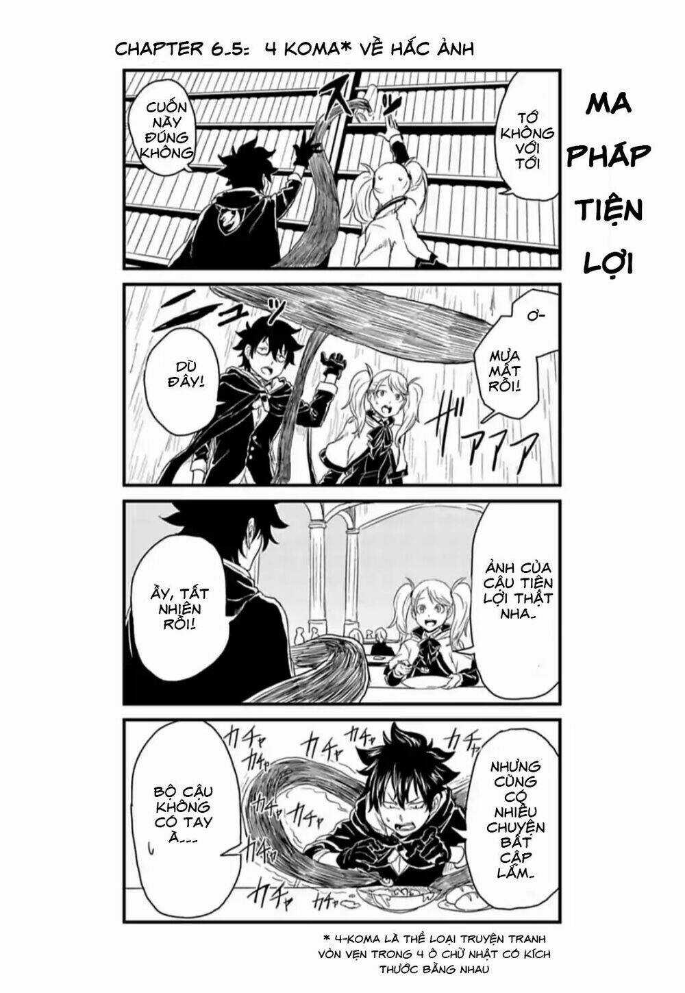 Kokuei No Junk - Chapter 6.5 - Trang 4