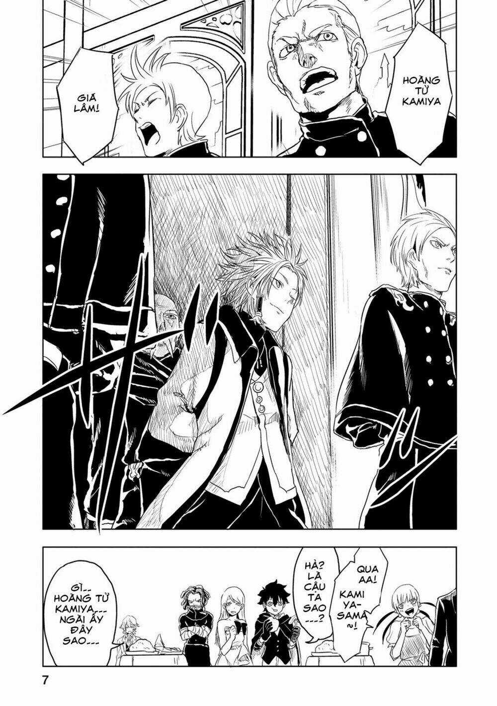 Kokuei No Junk - Chapter 6 - Trang 12