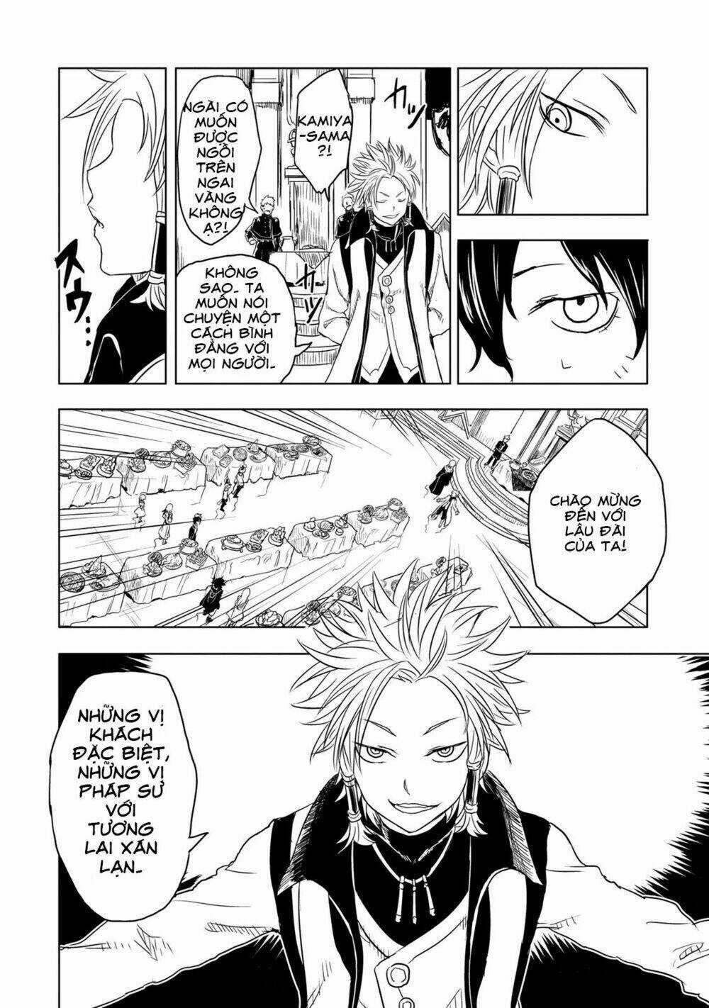 Kokuei No Junk - Chapter 6 - Trang 13