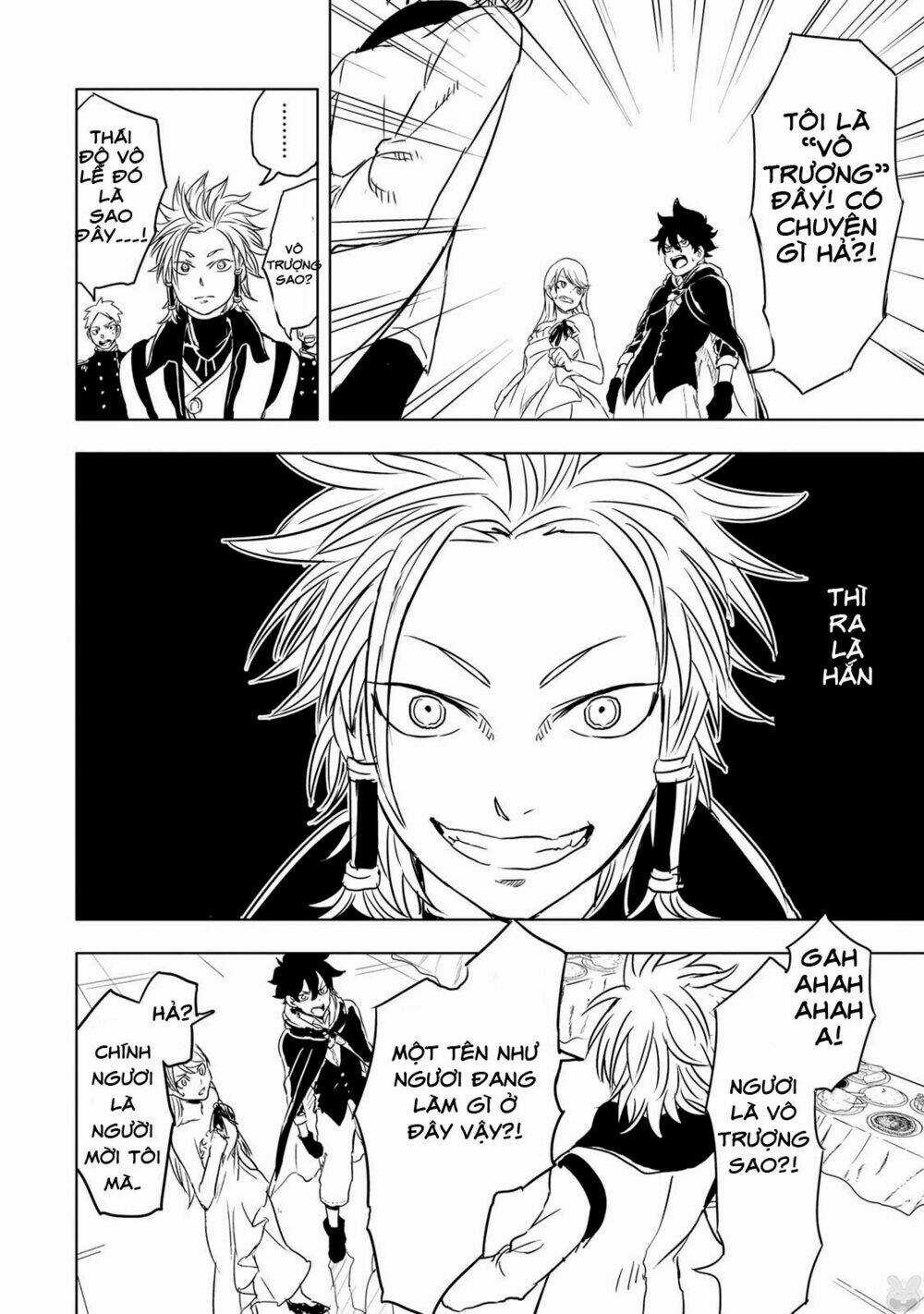 Kokuei No Junk - Chapter 6 - Trang 17