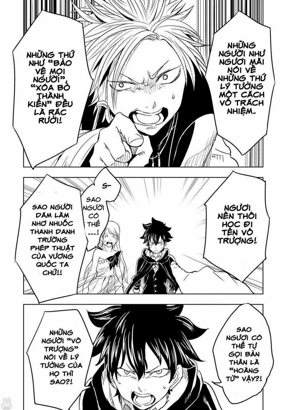 Kokuei No Junk - Chapter 6 - Trang 19