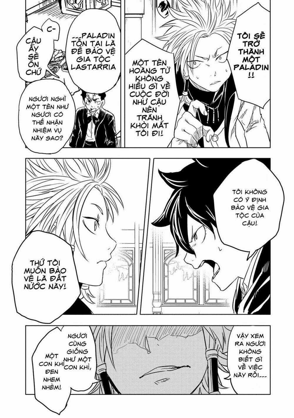 Kokuei No Junk - Chapter 6 - Trang 20