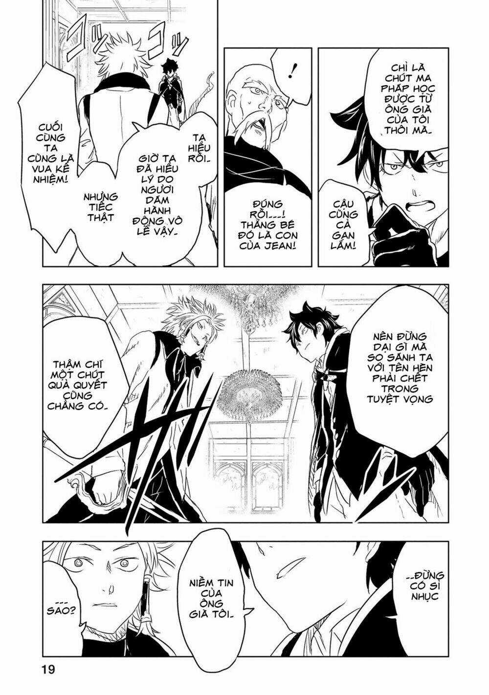 Kokuei No Junk - Chapter 6 - Trang 24