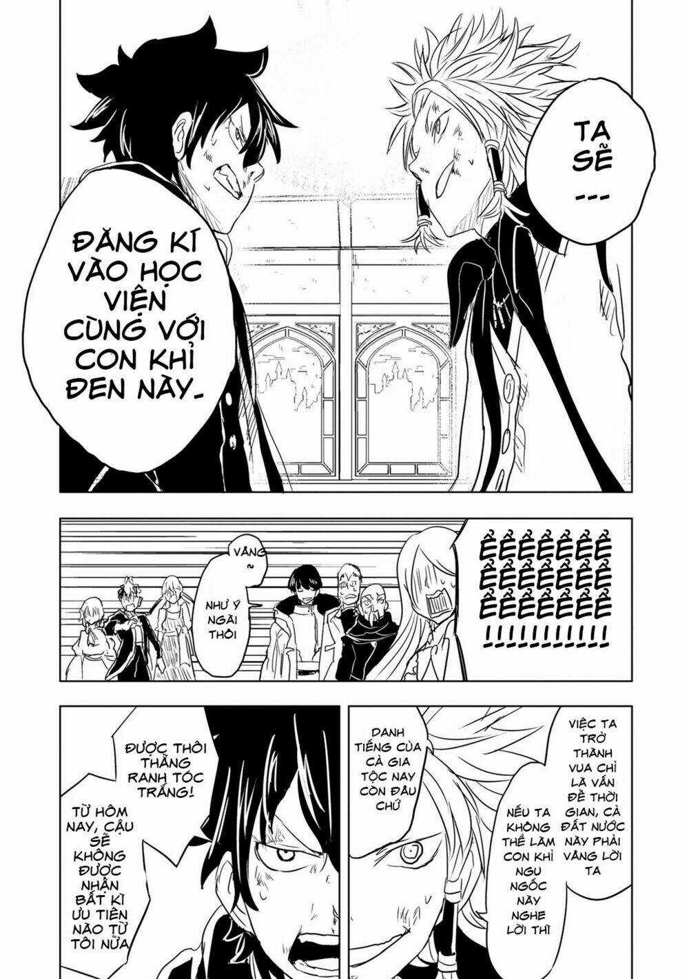 Kokuei No Junk - Chapter 6 - Trang 31