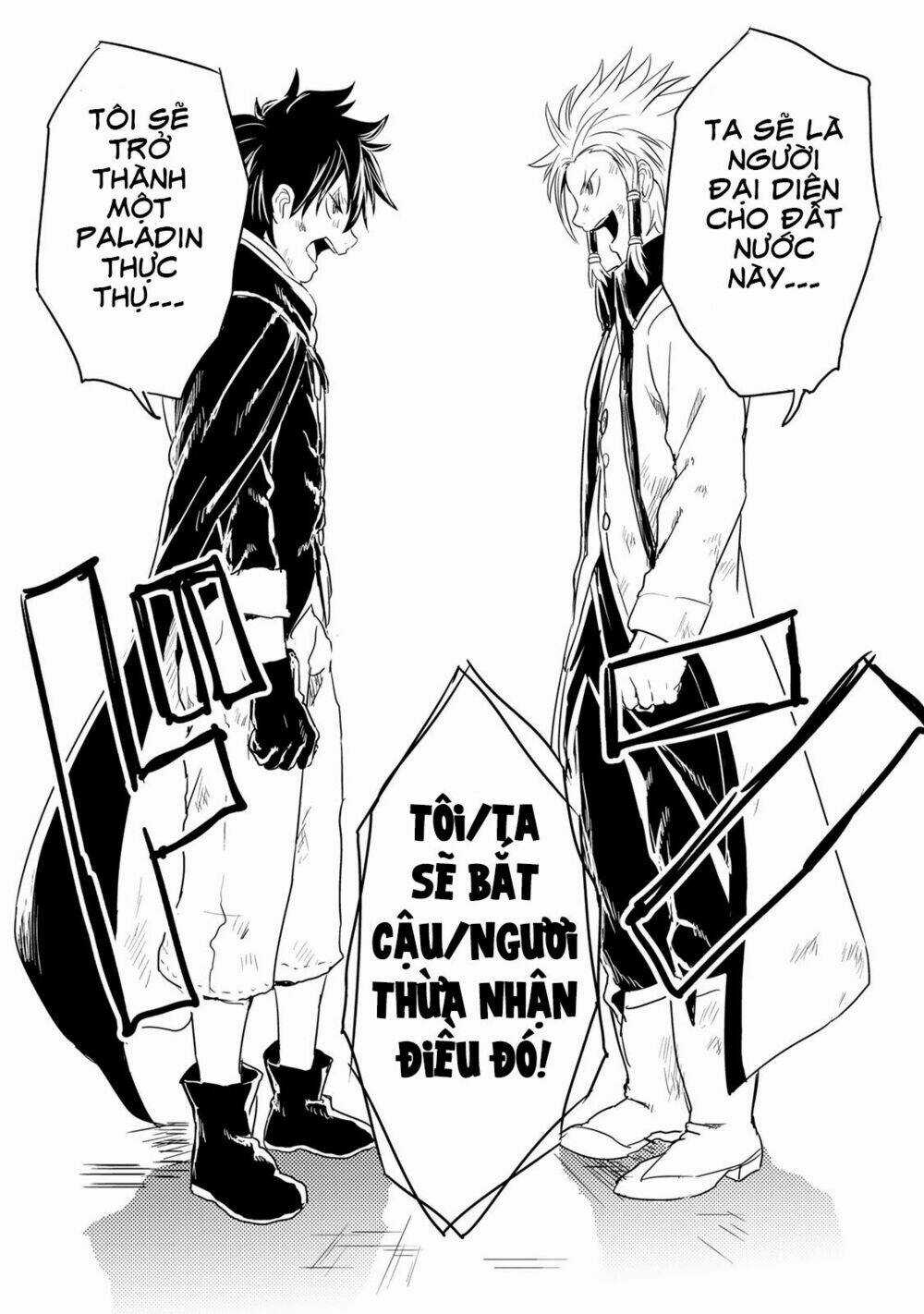 Kokuei No Junk - Chapter 6 - Trang 32