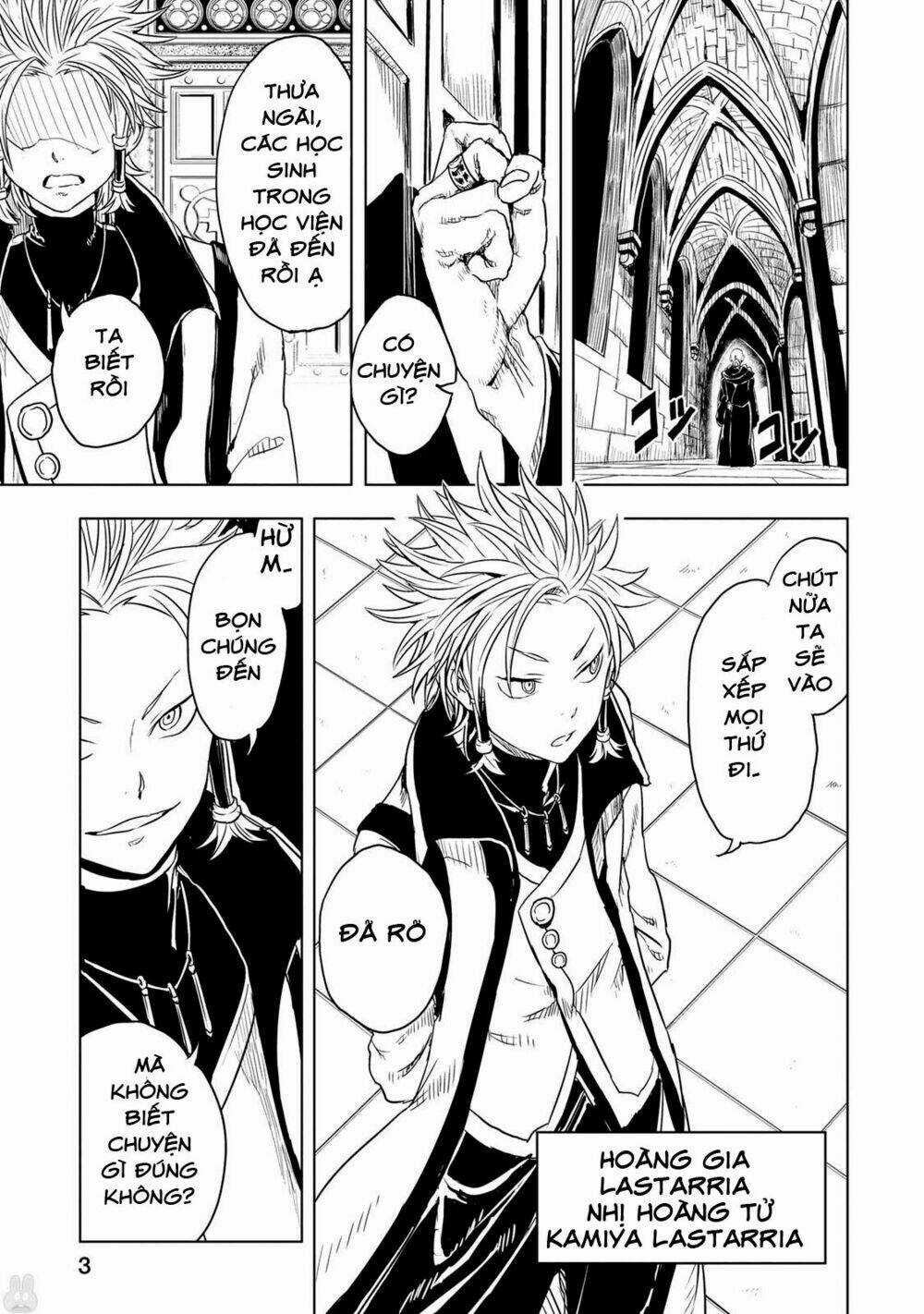 Kokuei No Junk - Chapter 6 - Trang 8