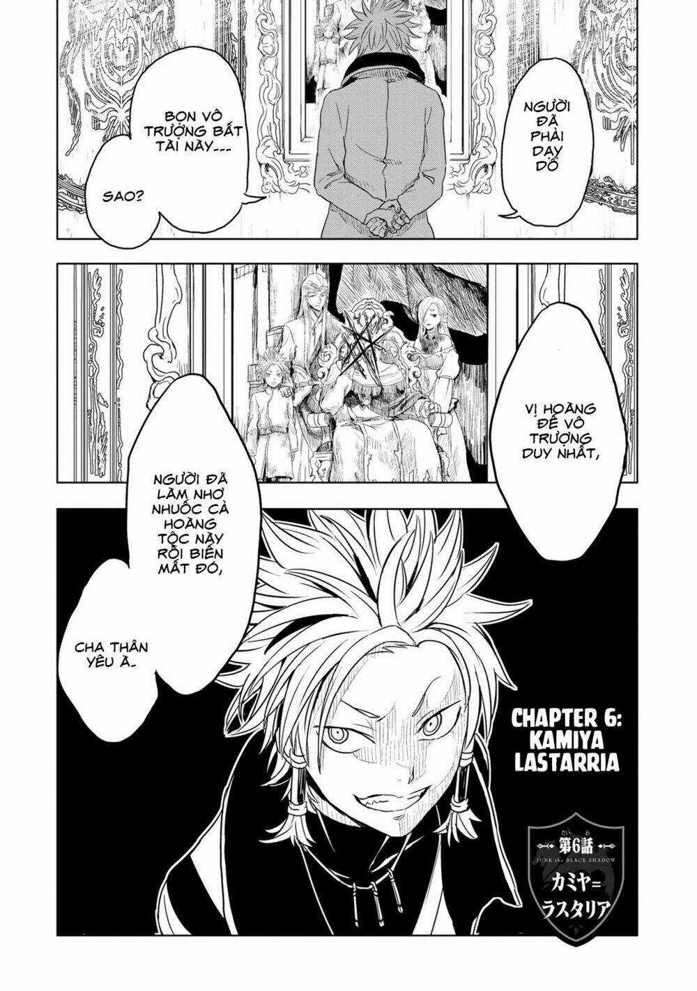 Kokuei No Junk - Chapter 6 - Trang 9