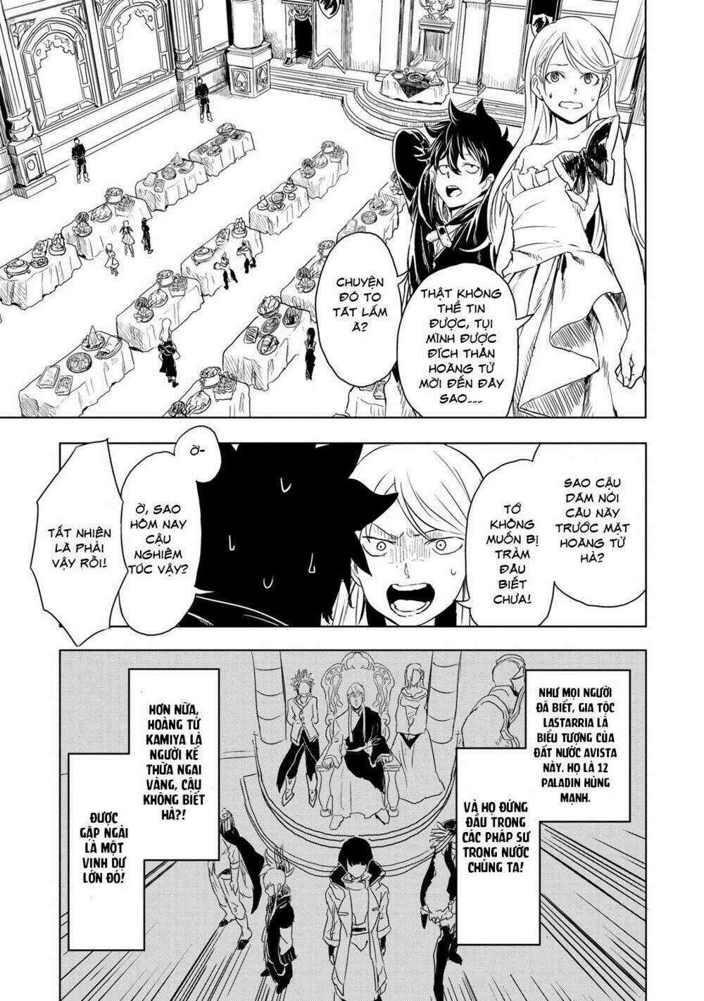 Kokuei No Junk - Chapter 6 - Trang 10