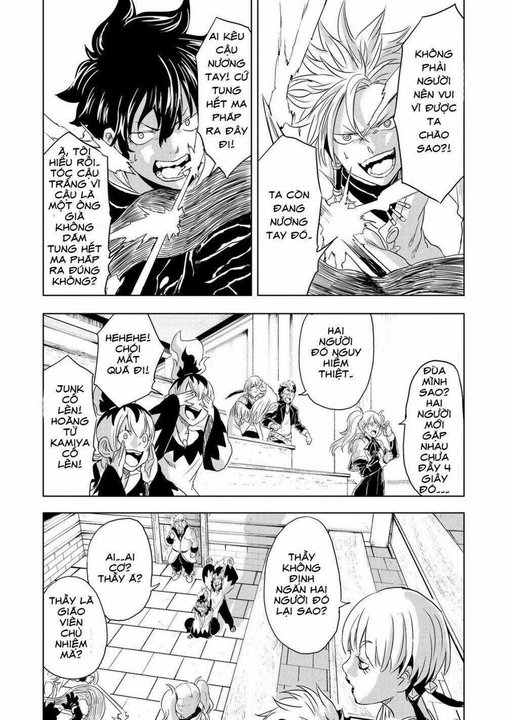 Kokuei No Junk - Chapter 7 - Trang 12