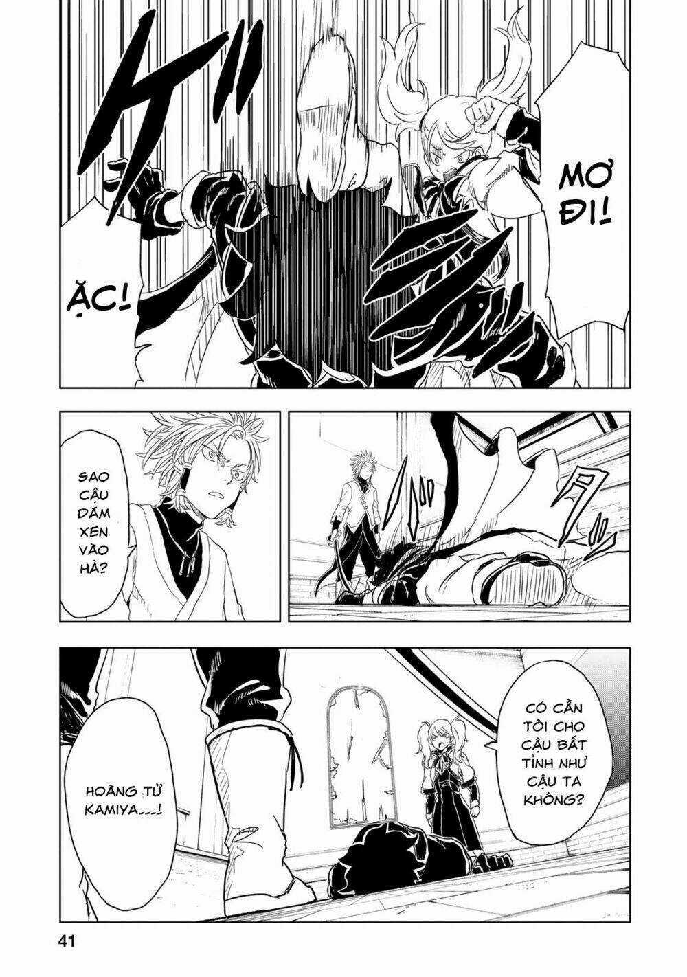 Kokuei No Junk - Chapter 7 - Trang 14