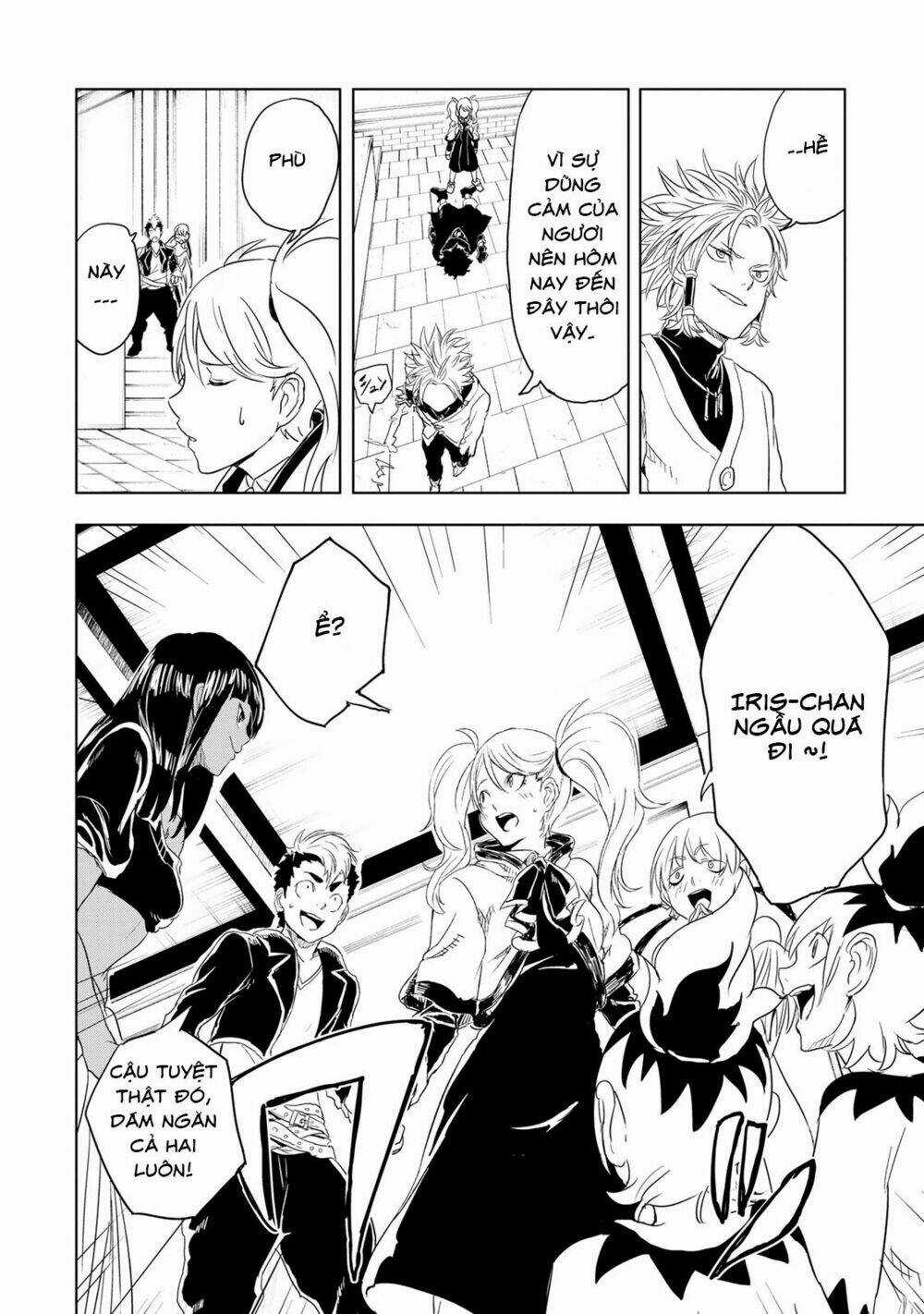 Kokuei No Junk - Chapter 7 - Trang 15