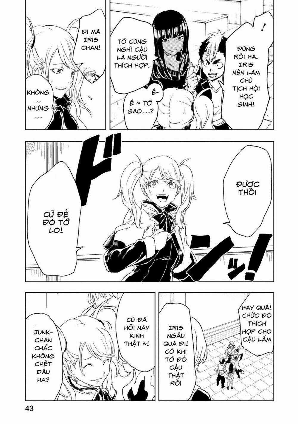 Kokuei No Junk - Chapter 7 - Trang 16