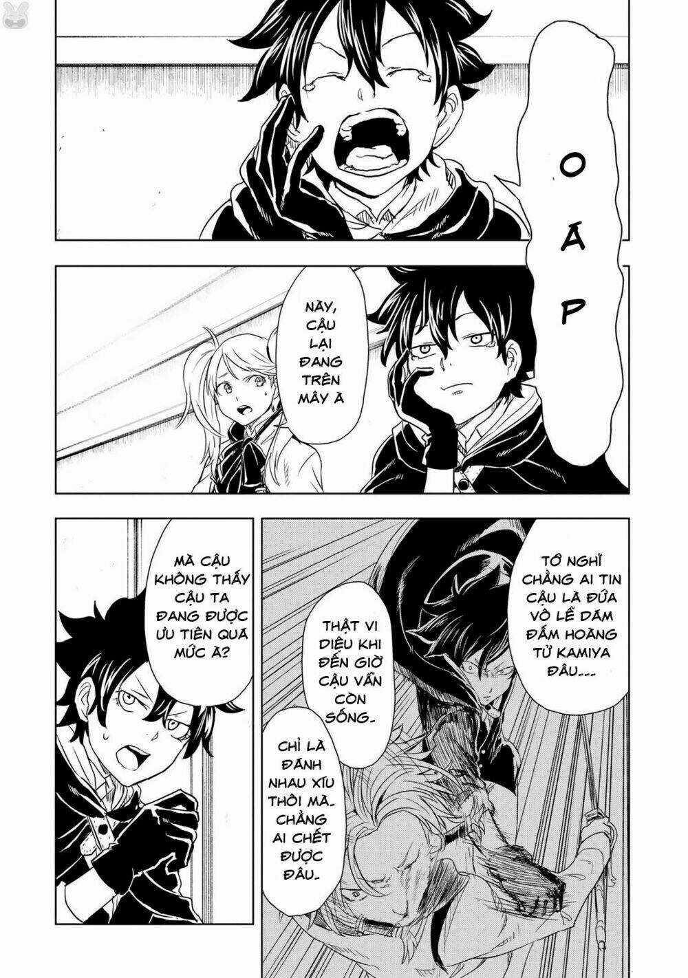 Kokuei No Junk - Chapter 7 - Trang 5