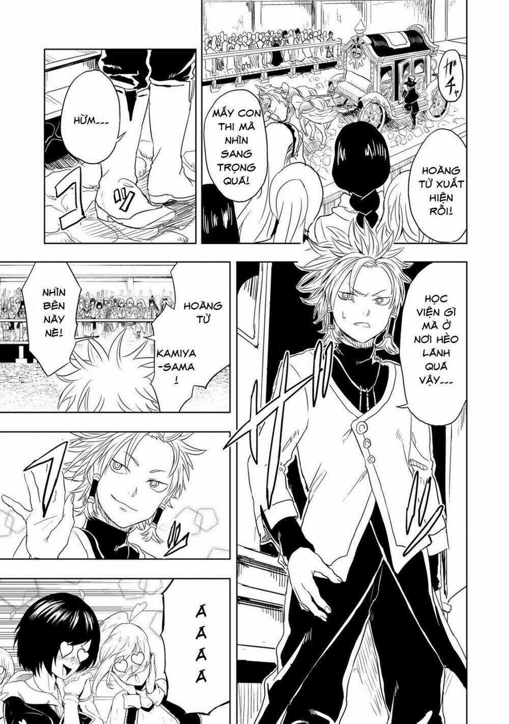 Kokuei No Junk - Chapter 7 - Trang 8