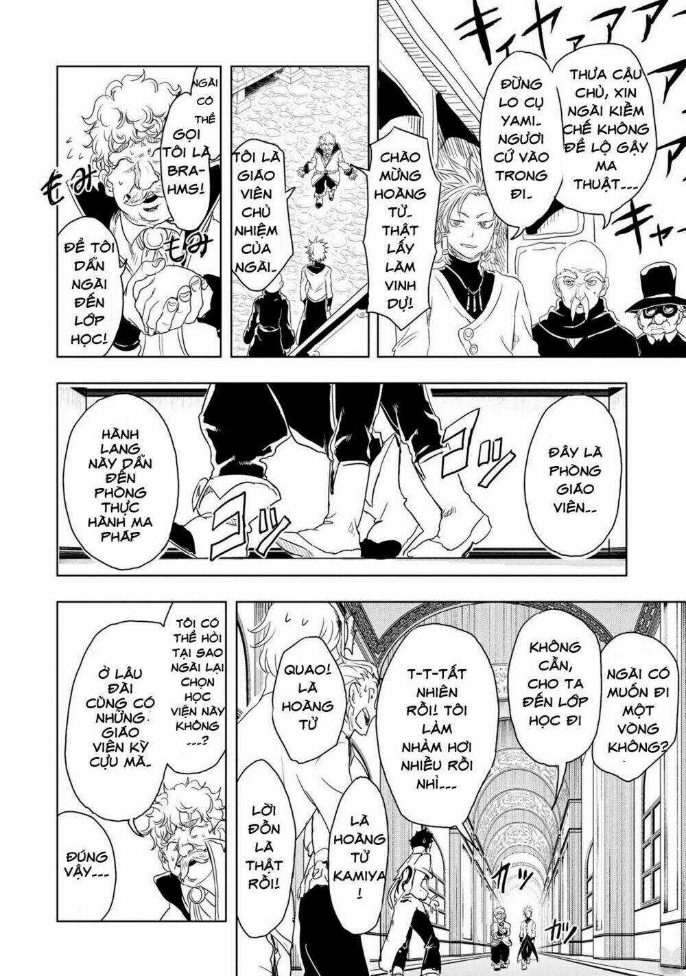 Kokuei No Junk - Chapter 7 - Trang 9