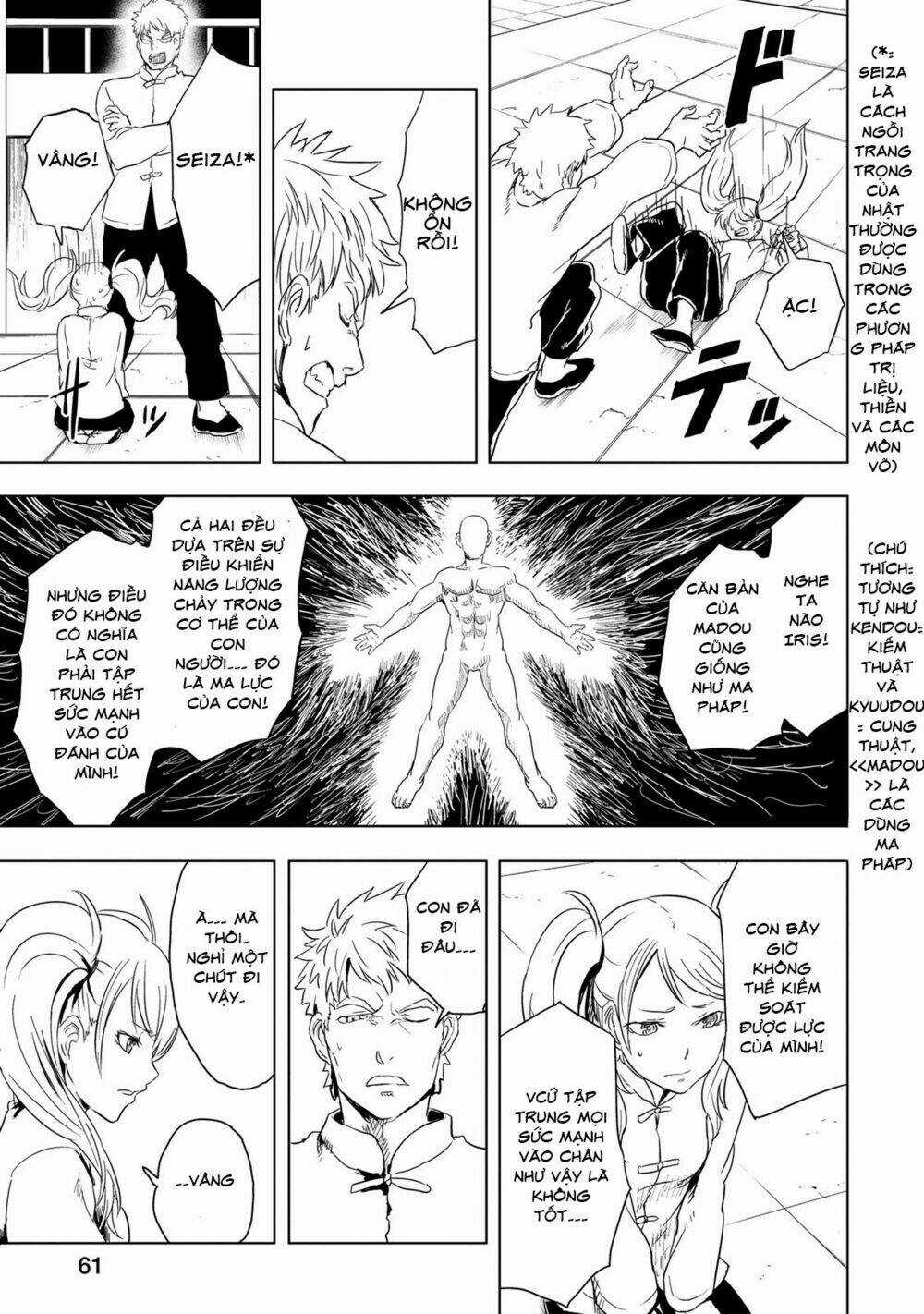 Kokuei No Junk - Chapter 8 - Trang 14