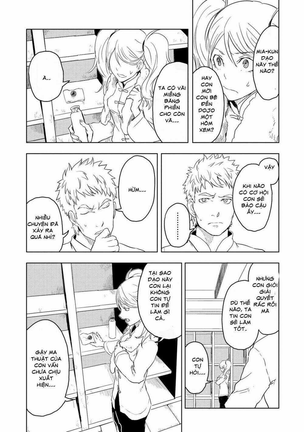 Kokuei No Junk - Chapter 8 - Trang 16