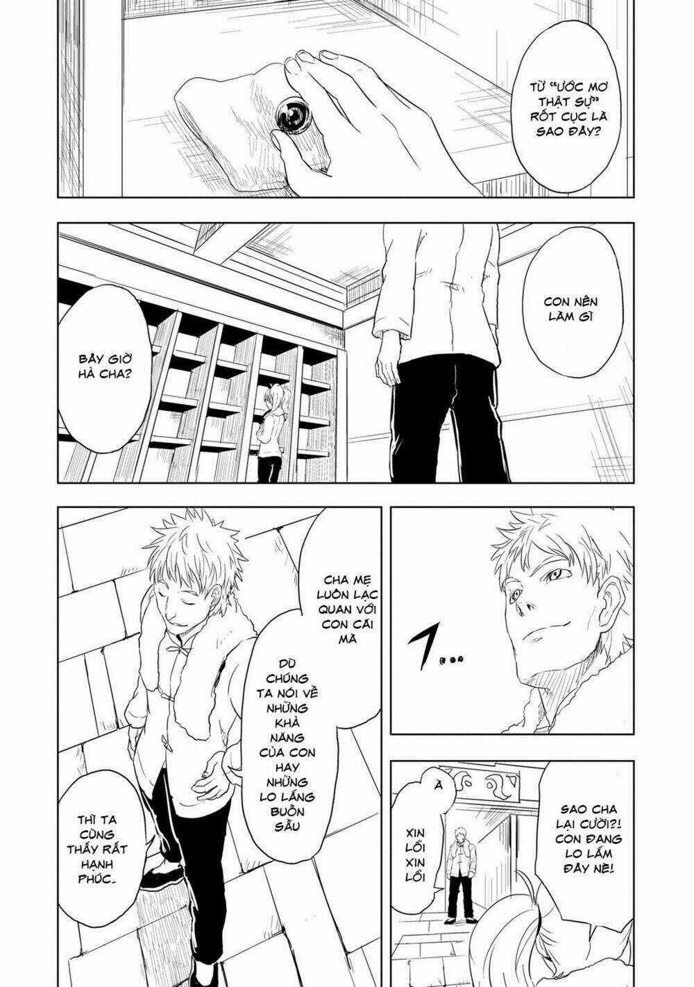 Kokuei No Junk - Chapter 8 - Trang 17