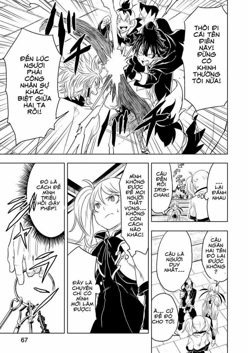 Kokuei No Junk - Chapter 8 - Trang 20