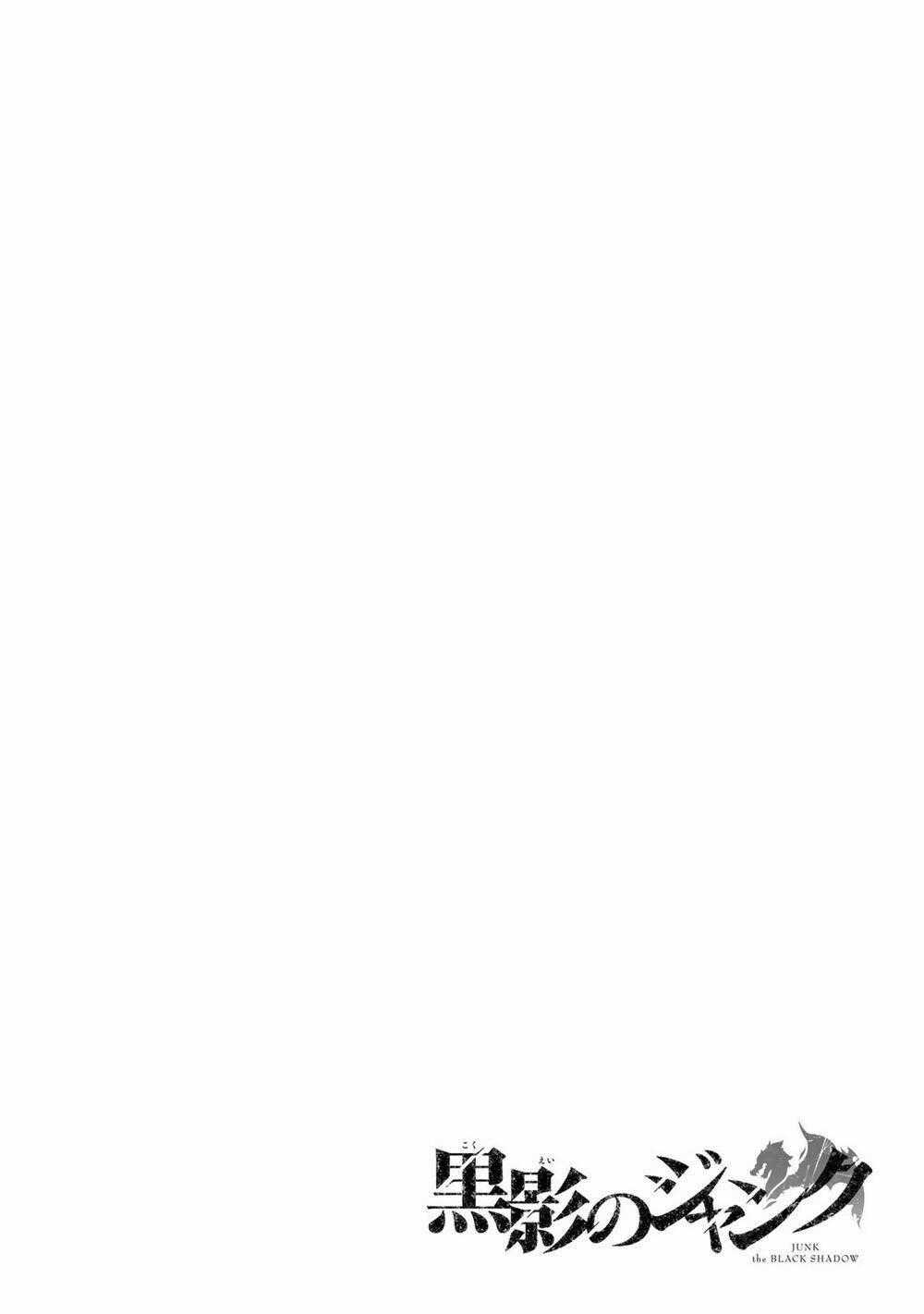 Kokuei No Junk - Chapter 8 - Trang 24