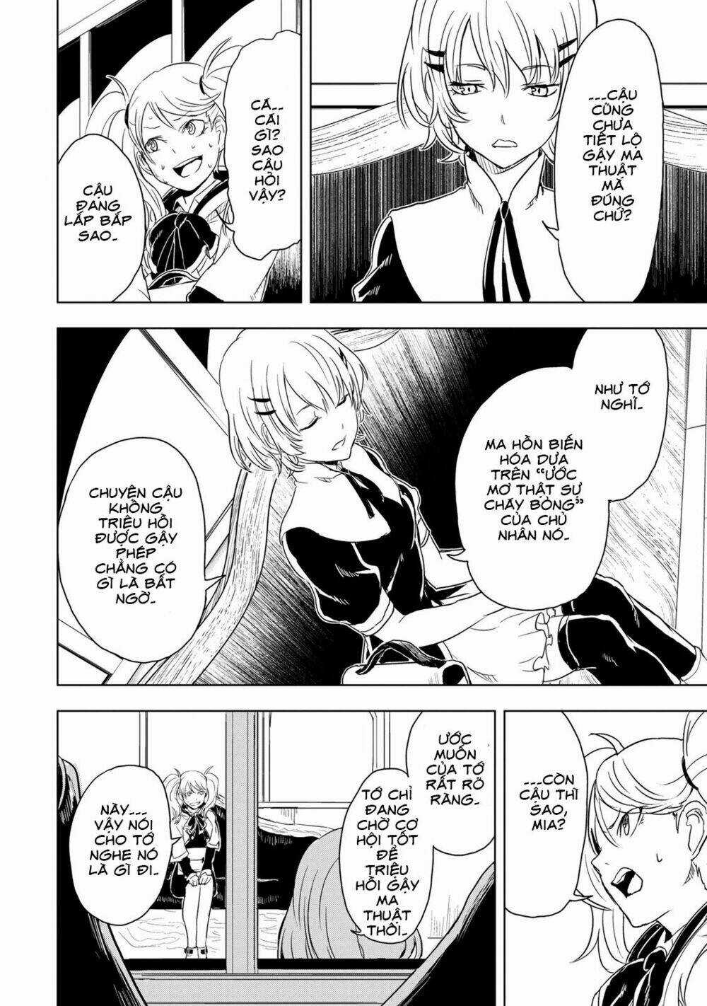 Kokuei No Junk - Chapter 8 - Trang 7