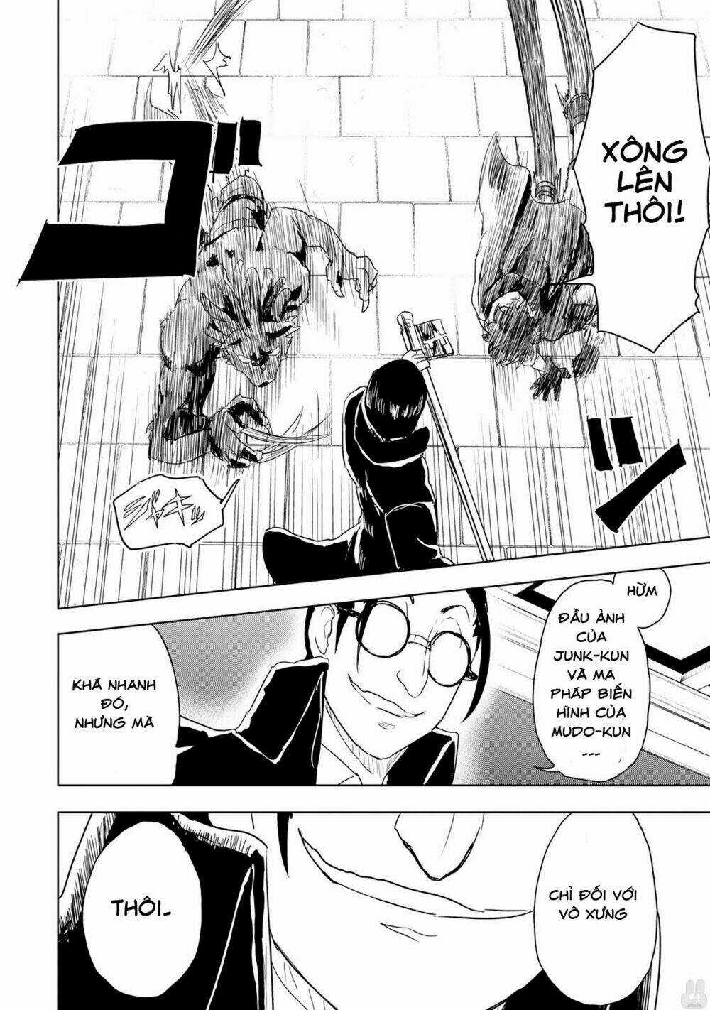 Kokuei No Junk - Chapter 9 - Trang 13