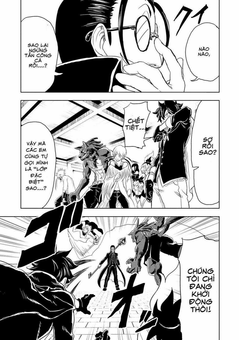 Kokuei No Junk - Chapter 9 - Trang 18