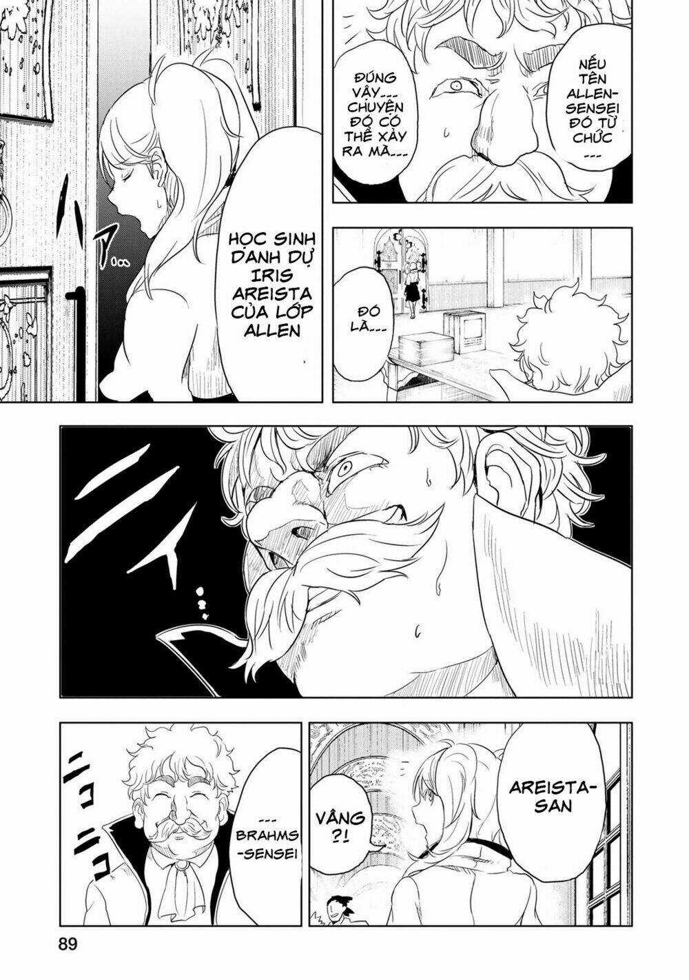 Kokuei No Junk - Chapter 9 - Trang 20