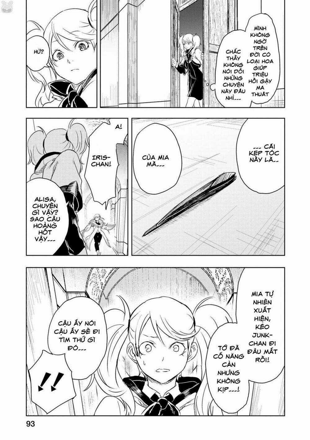 Kokuei No Junk - Chapter 9 - Trang 24