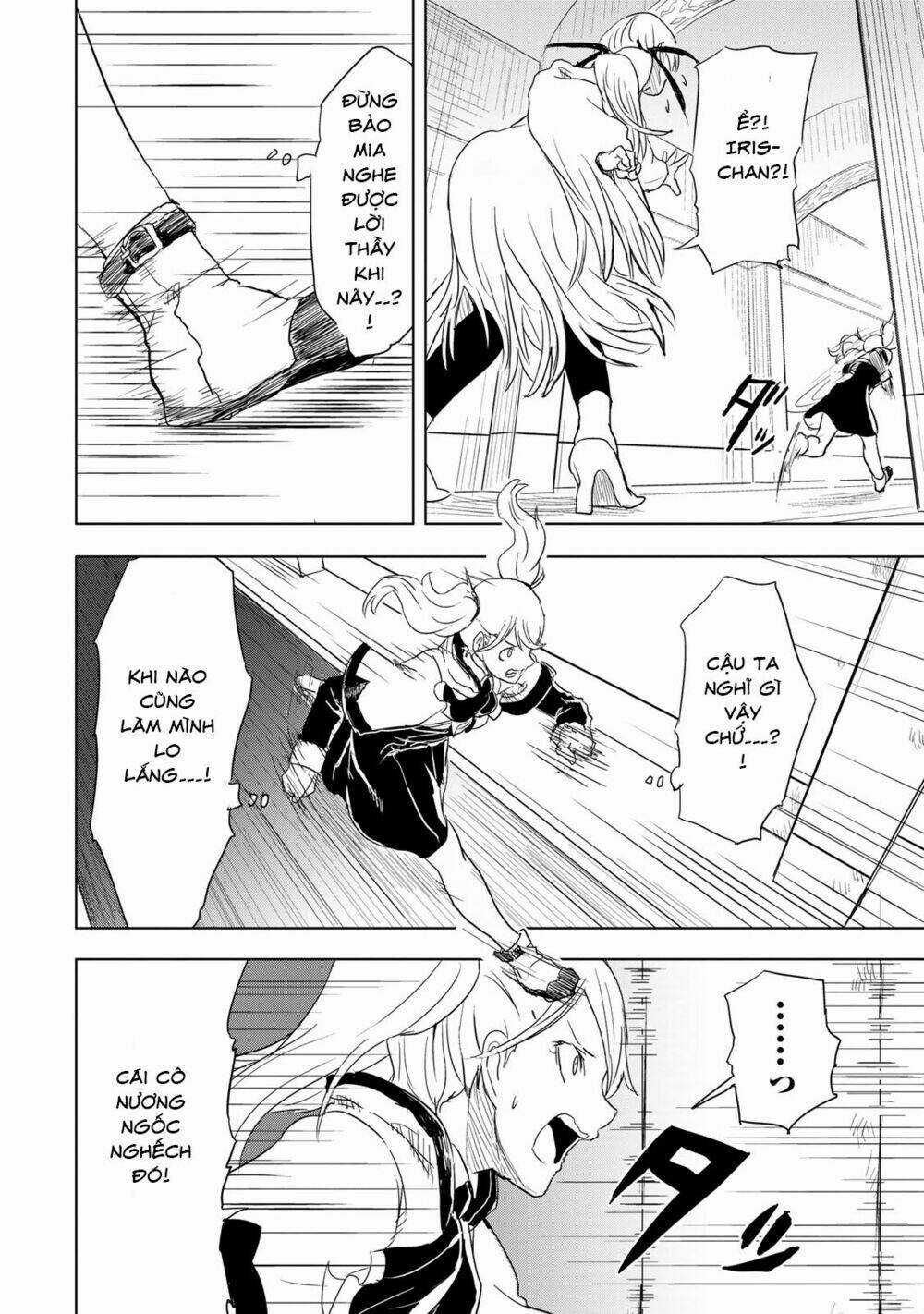 Kokuei No Junk - Chapter 9 - Trang 25