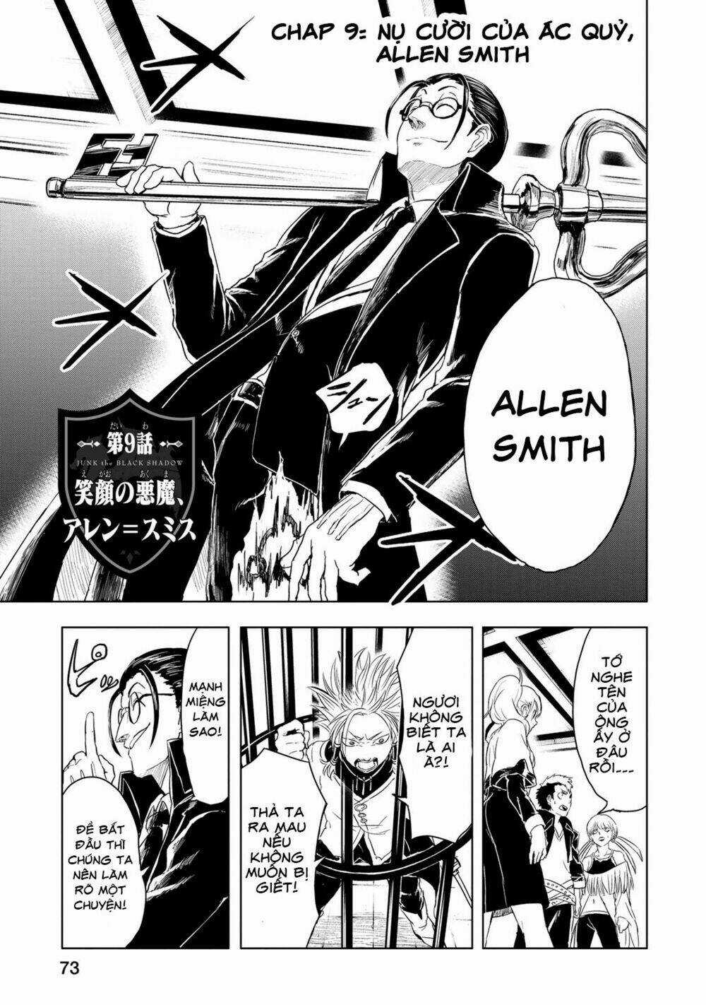 Kokuei No Junk - Chapter 9 - Trang 4