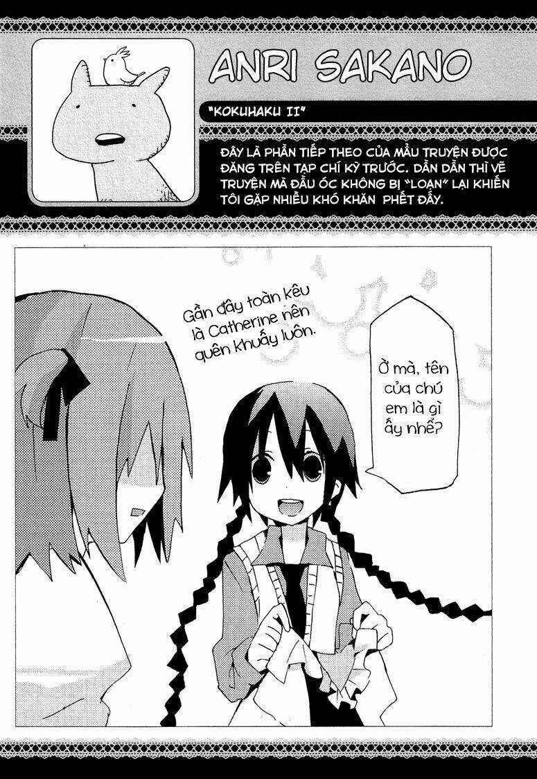 Kokuhaku - Chapter 2 - Trang 17