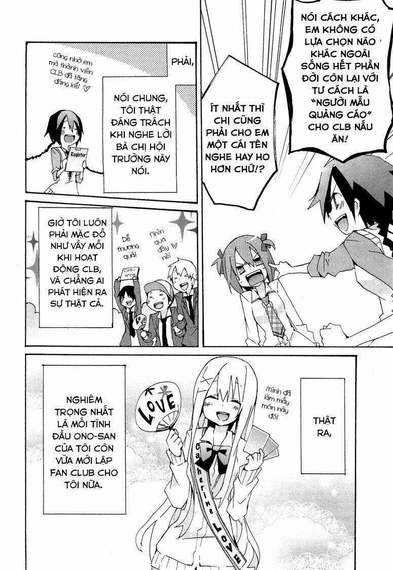 Kokuhaku - Chapter 2 - Trang 4