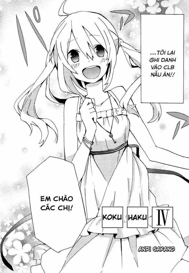 Kokuhaku - Chapter 4 - Trang 2