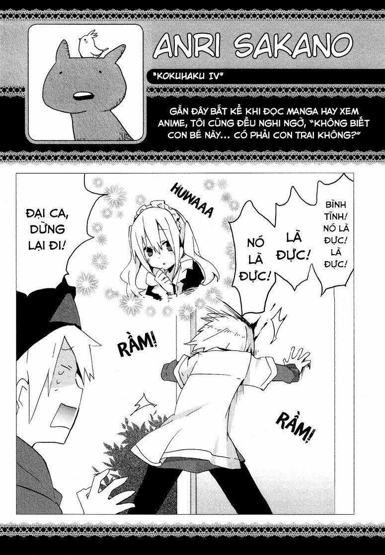 Kokuhaku - Chapter 4 - Trang 17