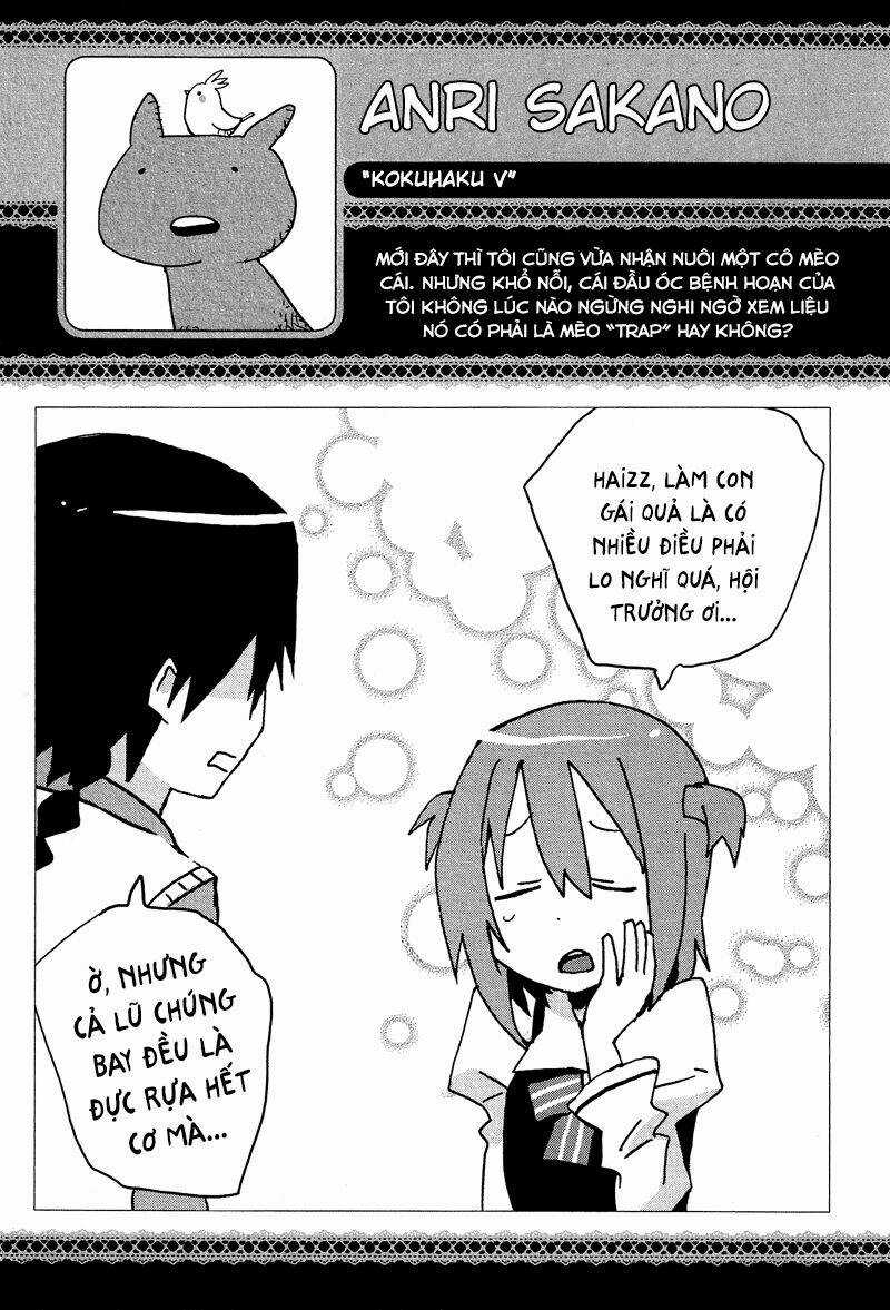 Kokuhaku - Chapter 5 - Trang 17