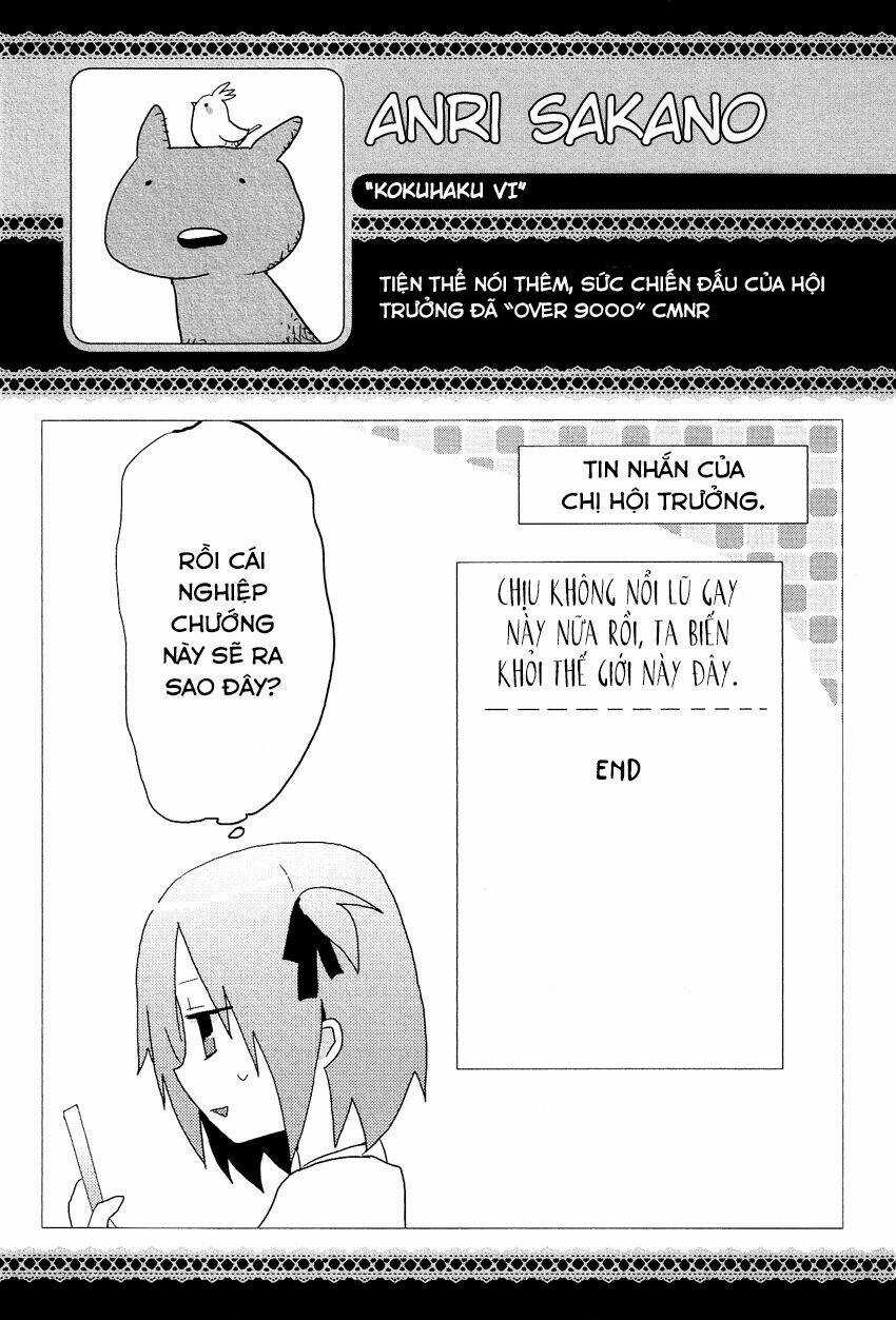 Kokuhaku - Chapter 6 - Trang 17