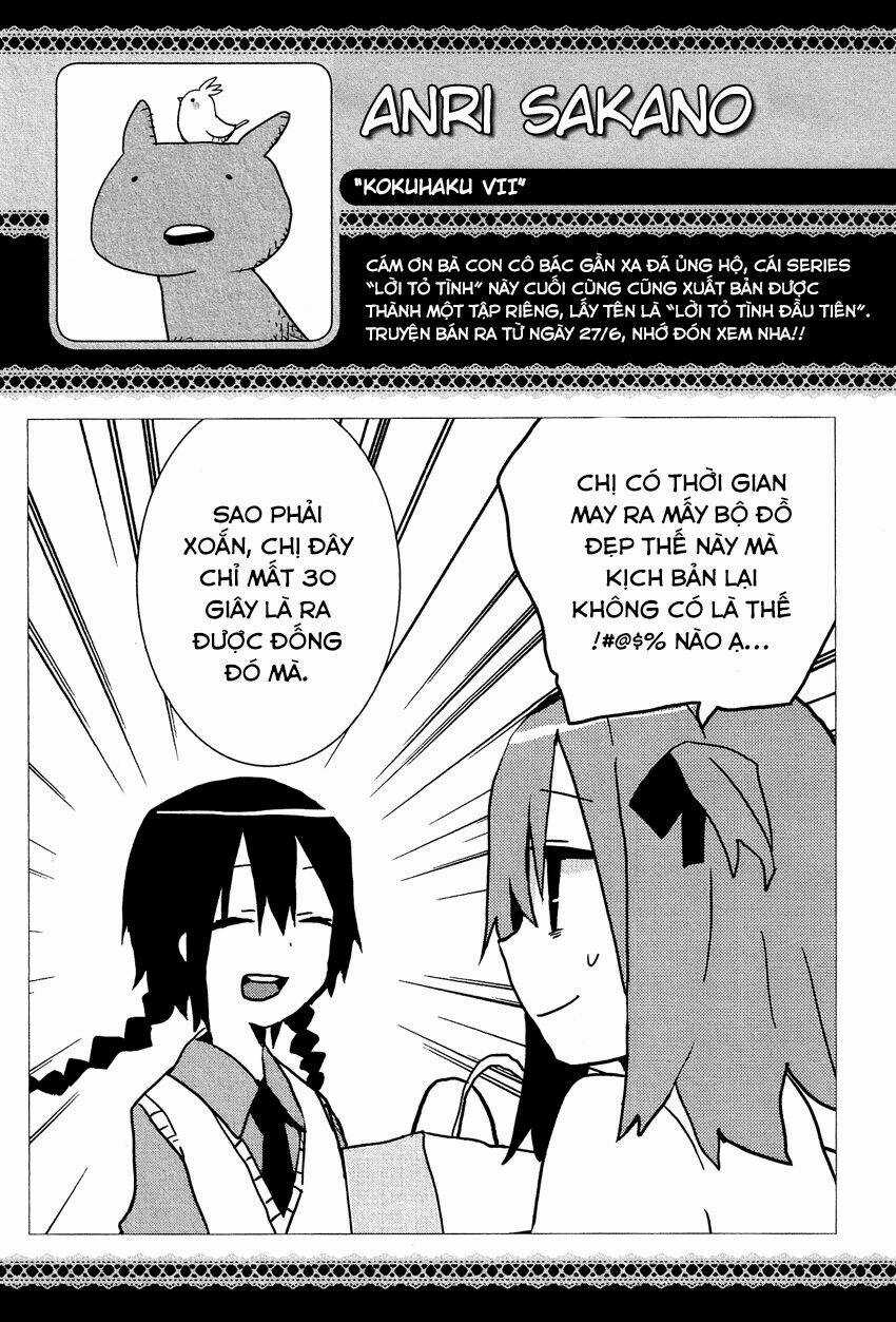 Kokuhaku - Chapter 7 - Trang 19