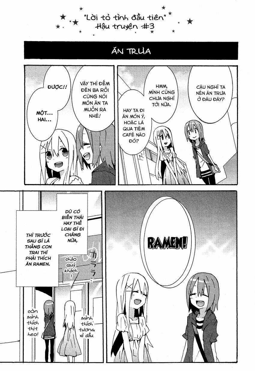 Kokuhaku - Chapter 8.5 - Trang 3